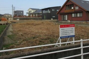长崎县岛原市 75.8 万日元 435 平方米农地