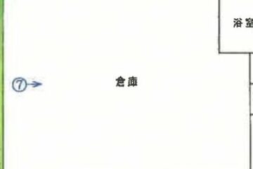 宮城県大崎市 1戸当たり115平方メートル 369万3,000円