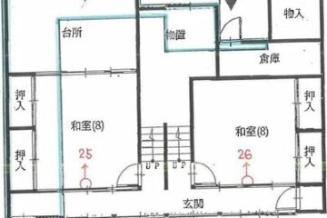 1,86 million de yens par maison dans la ville d'Ueda, préfecture de Nagano, 51 mètres carrés