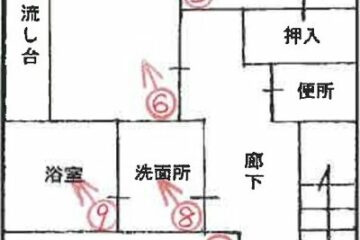 兵庫県神戸市垂水区 980 万日元 一戸建て 105m²