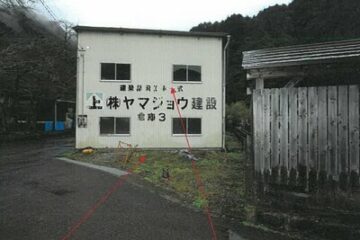 岐阜县关市 159 万日元 一户建 429 平方米