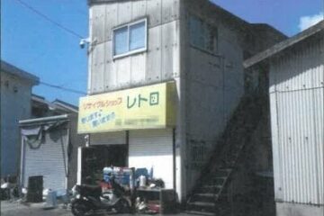 Kure City, Hiroshima Prefecture 1.58 million yen per unit 72 square meters