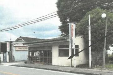 栃木县那须郡那须町 775.9 万日元 一户建 72 平方米