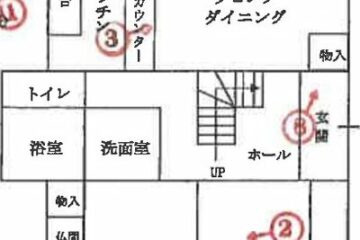 4,91 millions de yens par maison dans la ville d'Awaji, préfecture de Hyogo, 152 mètres carrés