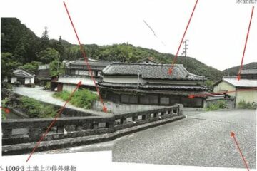 高知県土佐郡土佐町 34.3 万日元 一户建 75 平方米