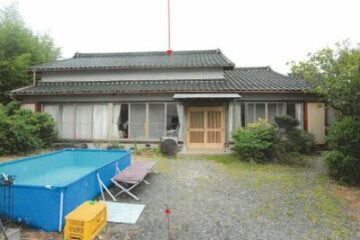 Ville de Toyohashi, préfecture d'Aichi, 9,9 millions de yens pour construire une maison de 140 mètres carrés