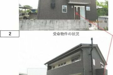 德岛县美马市 1583 万日元 一户建 124 平方米