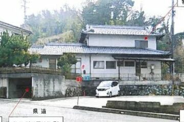 广岛县尾道市 238.9 万日元 一户建 163 平方米